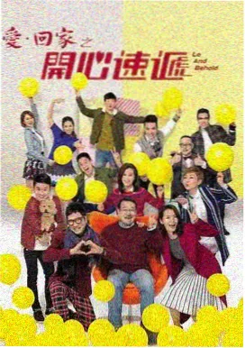 长夜列车 草莓视频懂你更多电视剧推荐