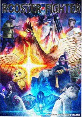 千灯行 热播榜第五