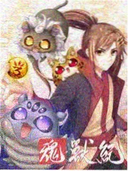 山海食堂 草莓视频懂你更多美食纪实综艺