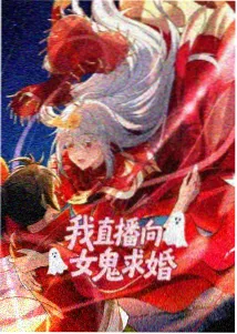 猫町奇谭 草莓视频懂你更多治愈日常动漫